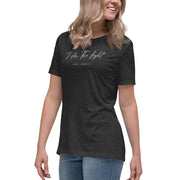 Word of Life Wear | Women's Relaxed Jesus T-Shirt | Red Letter Edition | Bible Verse | Women of faith